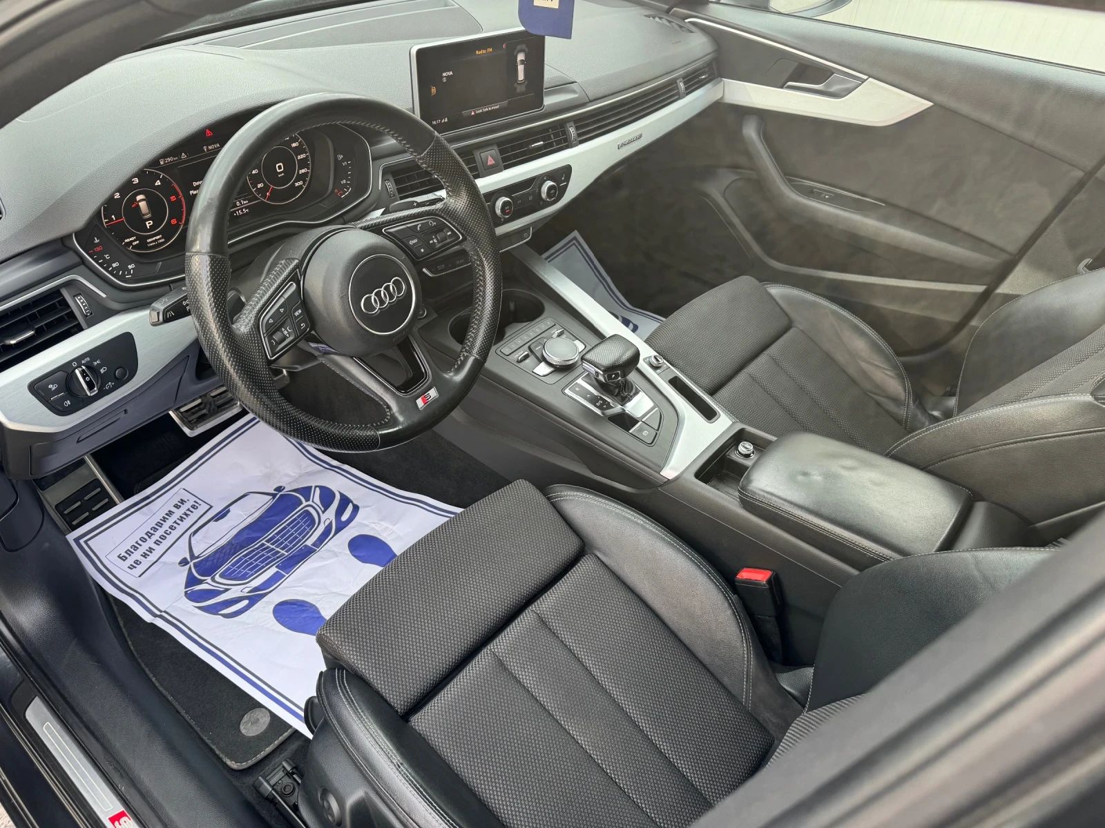 Audi A4 2.0TDI Quattro S-lain 190�.� | Mobile.bg � ����������� 8