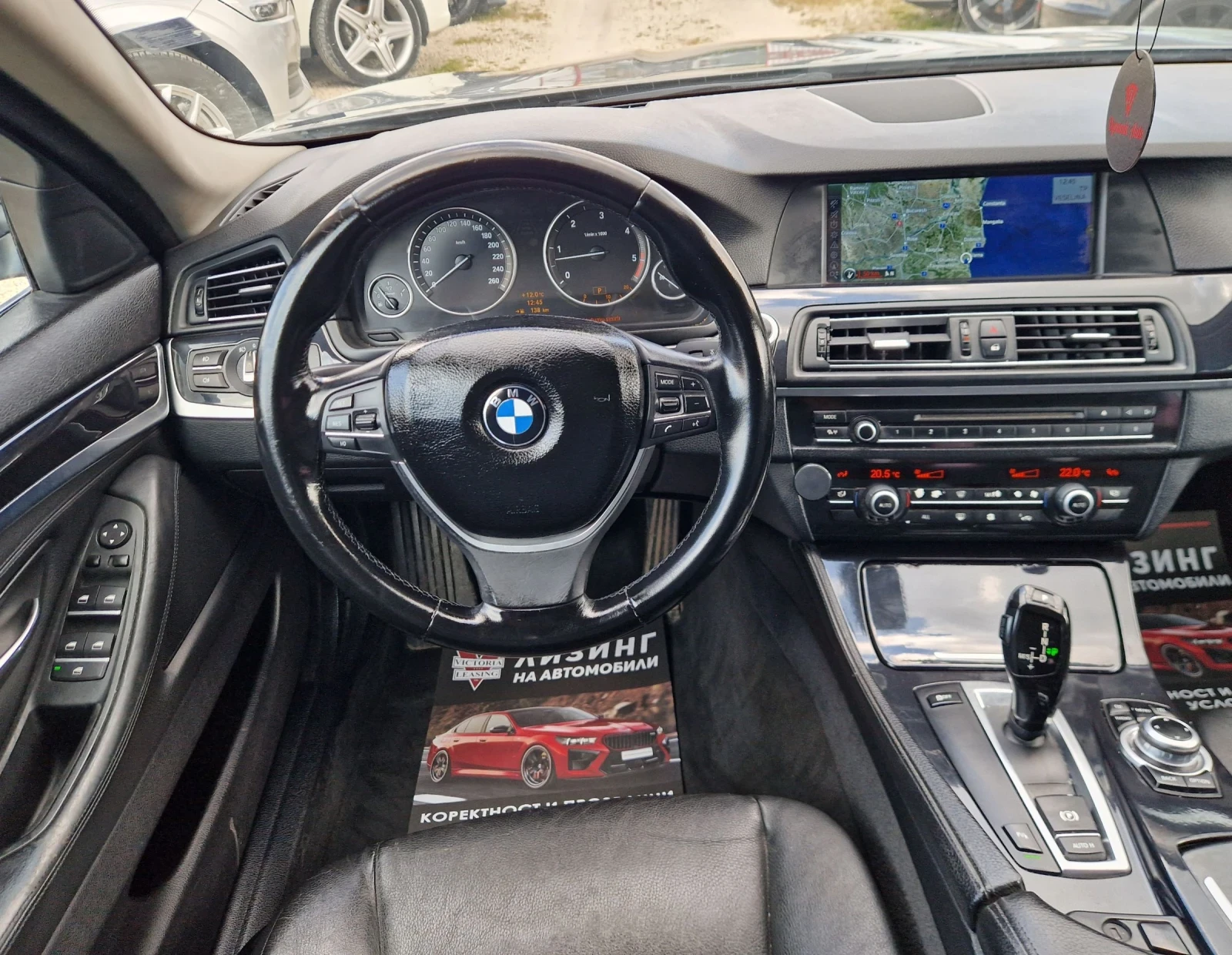 BMW 525 ����������� / M-Paket / ������ / ������  | Mobile.bg � ����������� 10