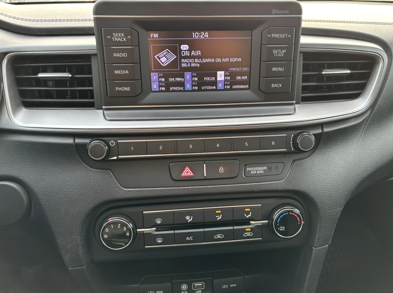 Kia Ceed 1.4 100 hp, снимка 12 - Автомобили и джипове - 54847469