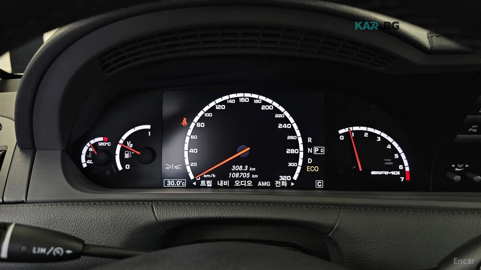 Mercedes-Benz CL 63 AMG МАСАЖИ* ПАНО* КОЖА* ОБДУХВ* НАВИ* АВТОКРЕДИТ, снимка 6 - Автомобили и джипове - 55694213