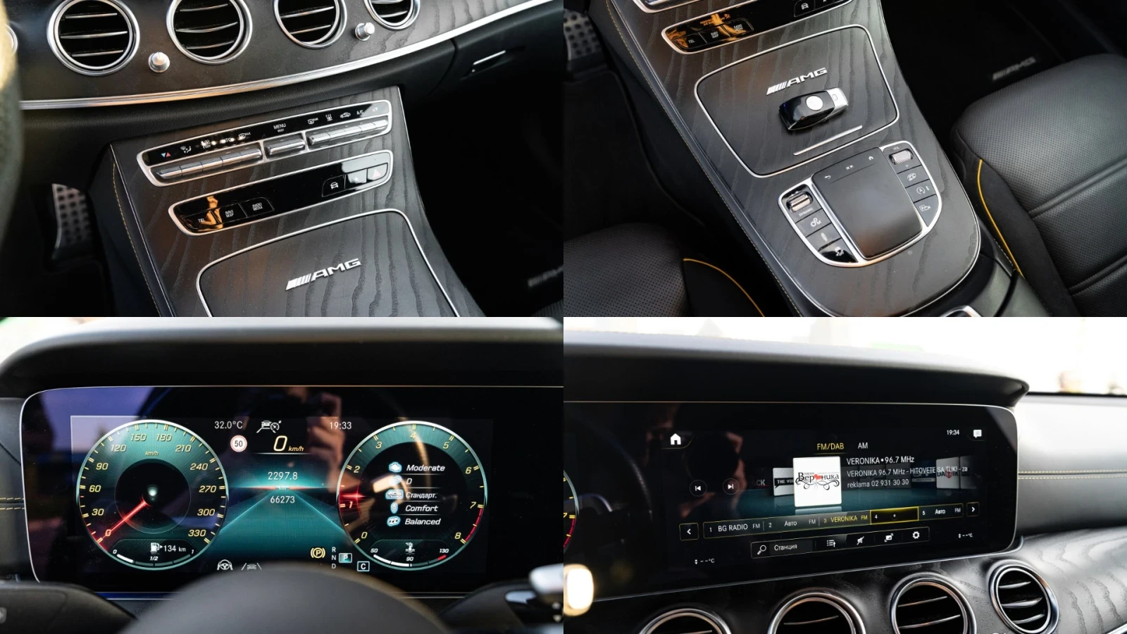 Mercedes-Benz E 63 AMG Готов лизинг, снимка 10 - Автомобили и джипове - 55858544