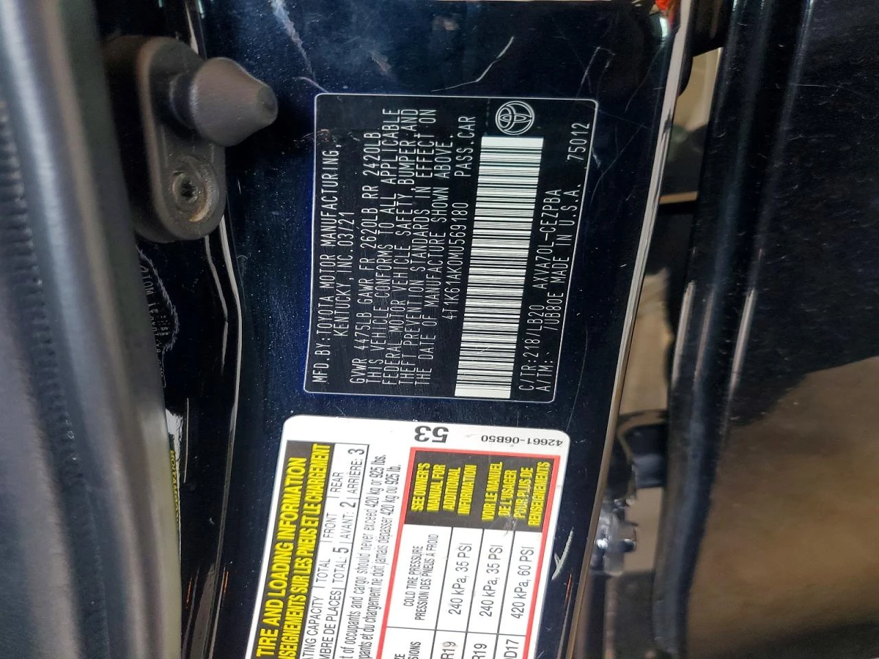 Toyota Camry 2.5l Xse, снимка 12 - Автомобили и джипове - 56055032