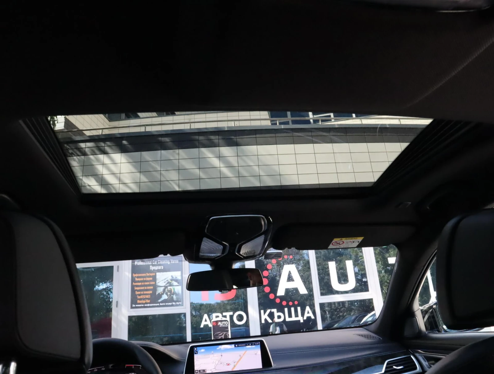 BMW 750 xDrive/Harman Kardon/Подгрев/Камера 360/HuD/Blind , снимка 12 - Автомобили и джипове - 56219463