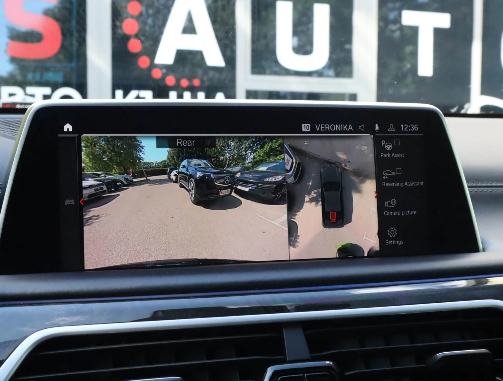 BMW 750 xDrive/Harman Kardon/Подгрев/Камера 360/HuD/Blind , снимка 11 - Автомобили и джипове - 56219463