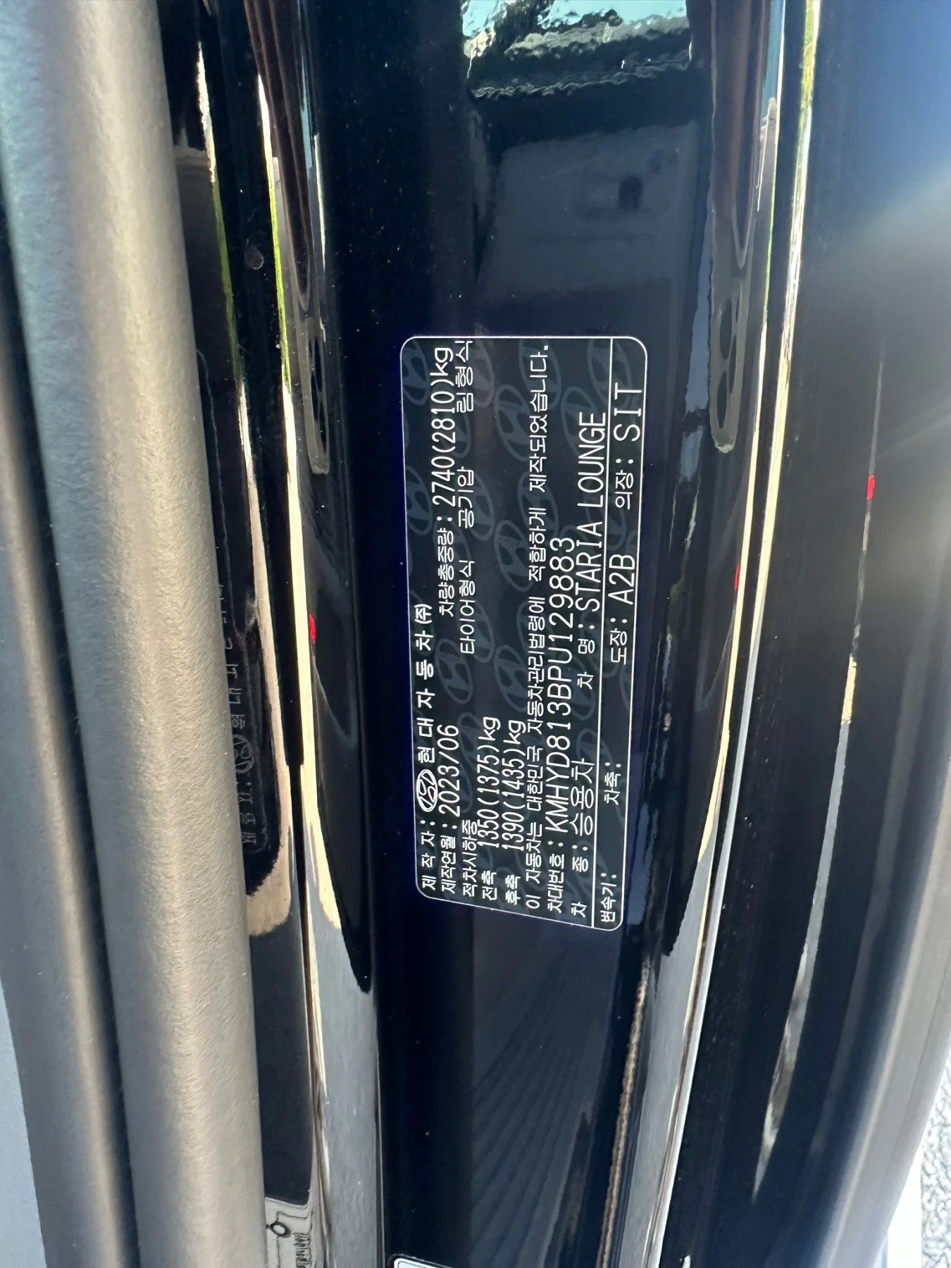 Hyundai Staria 3.5 LPI | Mobile.bg � ����������� 13