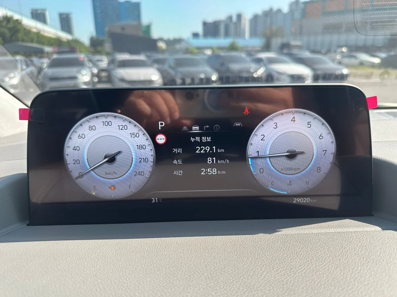 Hyundai Staria 3.5 LPI | Mobile.bg � ����������� 4