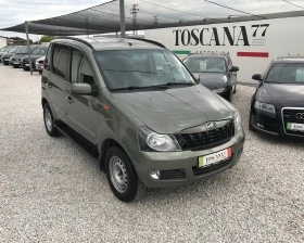 Mahindra Quanto 2.2d 120к.с. Euro 5 Лизинг