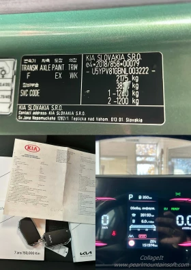 Kia Sportage HEV 1.6 T-GDI ACTIVE 230, снимка 17