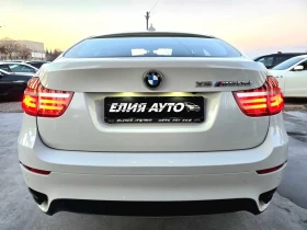 BMW X6 M50 D XDRIVE FULL M PACK FACELIFT ЛИЗИНГ 100%, снимка 8