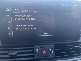 Audi Q5 S line 40 TDI quattro - 89900 лв. - 37385598 13