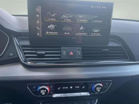 Audi Q5 S line 40 TDI quattro - 89900 лв. - 37385598 12