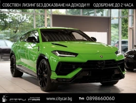 Lamborghini Urus S/666HP/AD PERSONAM/CERAMIC/CARBON/B&O/ANIMA/STYLE