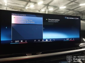 Обява за продажба на BMW X6 30d xDrive M Sport Paket Individual ~ 167 500 лв. - изображение 11 | Auto.bg Обява за продажба на BMW X6 30d xDrive M Sport Paket Individual ~ 167 500 лв. - изображение 11