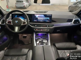 Обява за продажба на BMW X6 30d xDrive M Sport Paket Individual ~ 167 500 лв. - изображение 5 | Auto.bg Обява за продажба на BMW X6 30d xDrive M Sport Paket Individual ~ 167 500 лв. - изображение 5