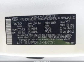 Hyundai Santa fe SE * CARFAX * КРАЙНА ЦЕНА*  - 22000 € / 43028.26 лв. - 13045461 9