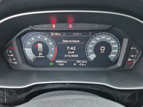 Audi Q3 Progressive S line Premium Plus 45 TFSI quattro - 19800 € / 38725.43 лв. - 78805886 9