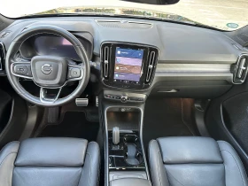 Volvo XC40 P8* AWD* 408hp* 78kWh* R-Design* Гаранция* Full | Auto.bg — изображение 10