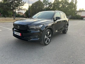 Volvo XC40 P8* AWD* 408hp* 78kWh* R-Design* Гаранция* Full | Auto.bg — изображение 3