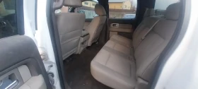 Ford F150 | Mobile.bg � ����� ������ 9