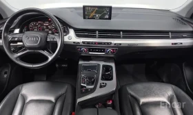 Audi Q7 45 TFSI quattro* ���* ������ | Mobile.bg � ����� ������ 6