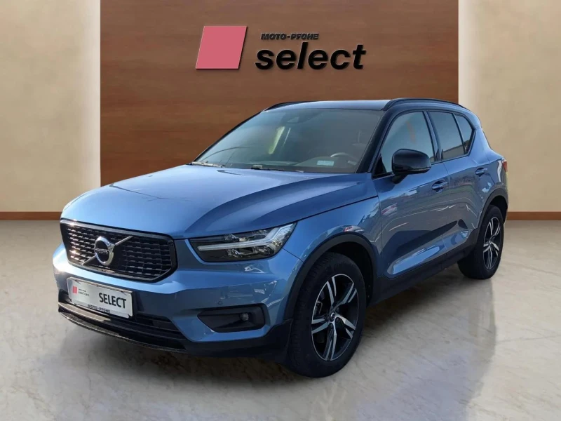 Volvo XC40 2.0, снимка 1 - Автомобили и джипове - 47599504