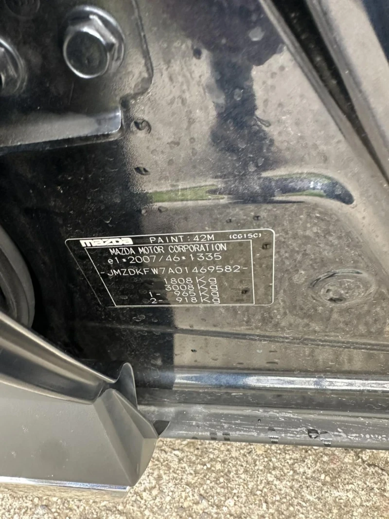 Mazda CX-3, снимка 14 - Автомобили и джипове - 52503825