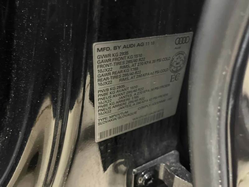 Audi Q8 * Progressiv * CARFAX * ЦЕНА ДО БГ, снимка 11 - Автомобили и джипове - 53201480