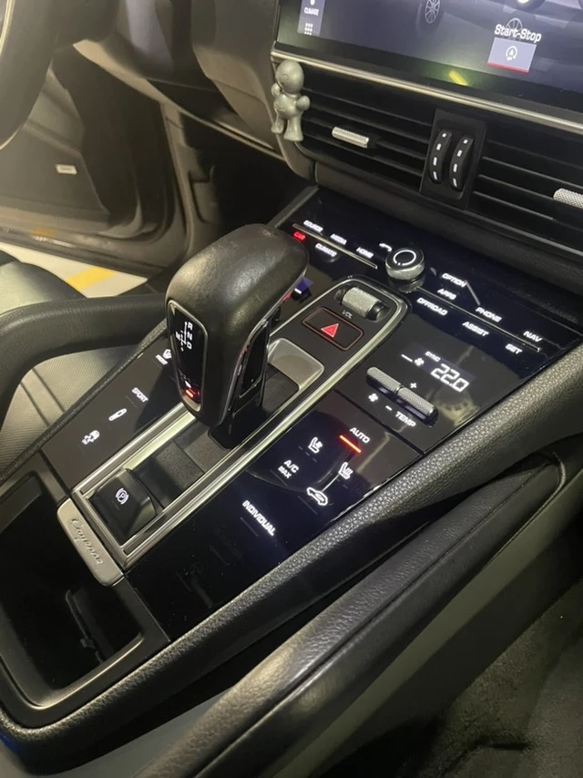 Porsche Cayenne S | Mobile.bg   8