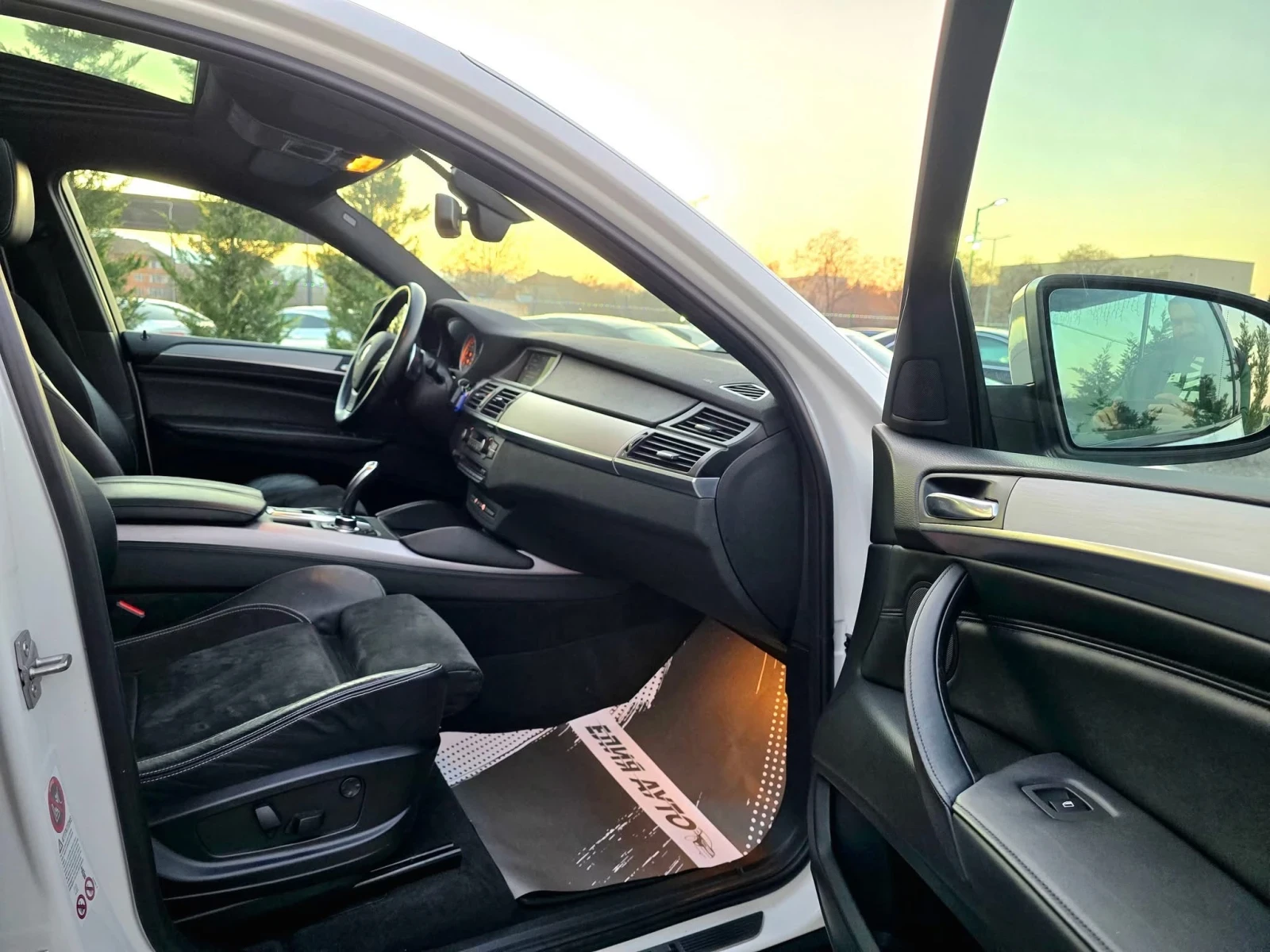 BMW X6 M50 D XDRIVE FULL M PACK FACELIFT  100% | Mobile.bg   14