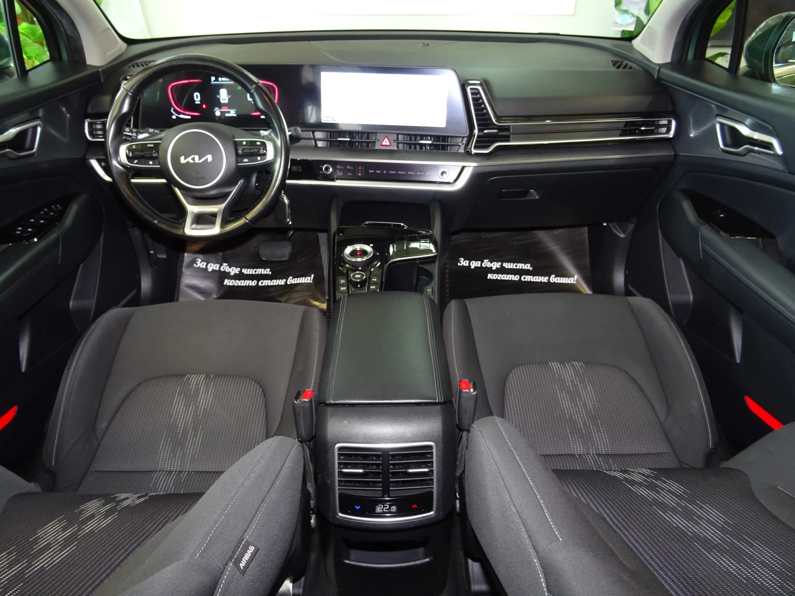 Kia Sportage HEV 1.6 T-GDI ACTIVE 230 | Mobile.bg   11