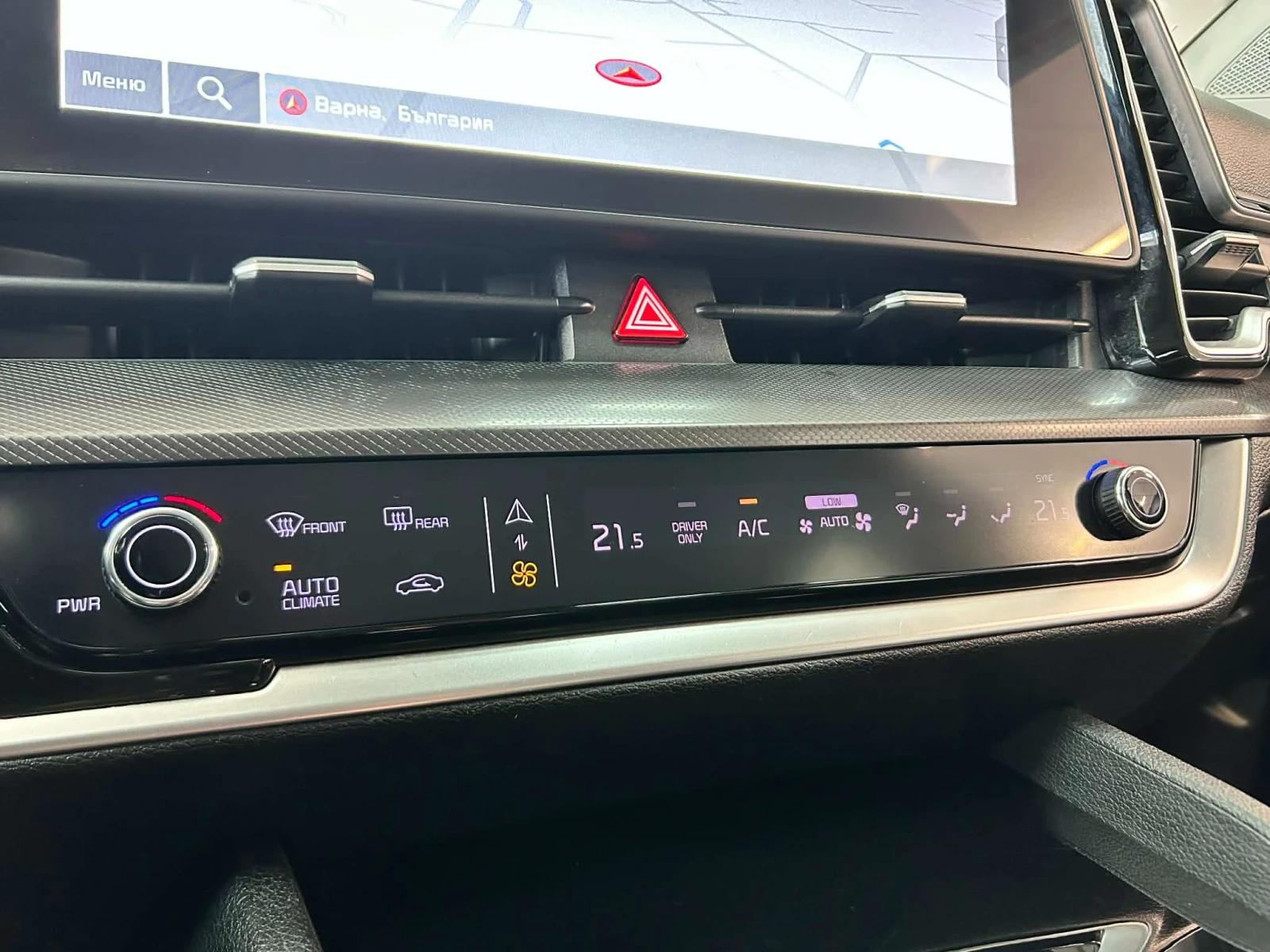 Kia Sportage HEV 1.6 T-GDI ACTIVE 230 | Mobile.bg   15