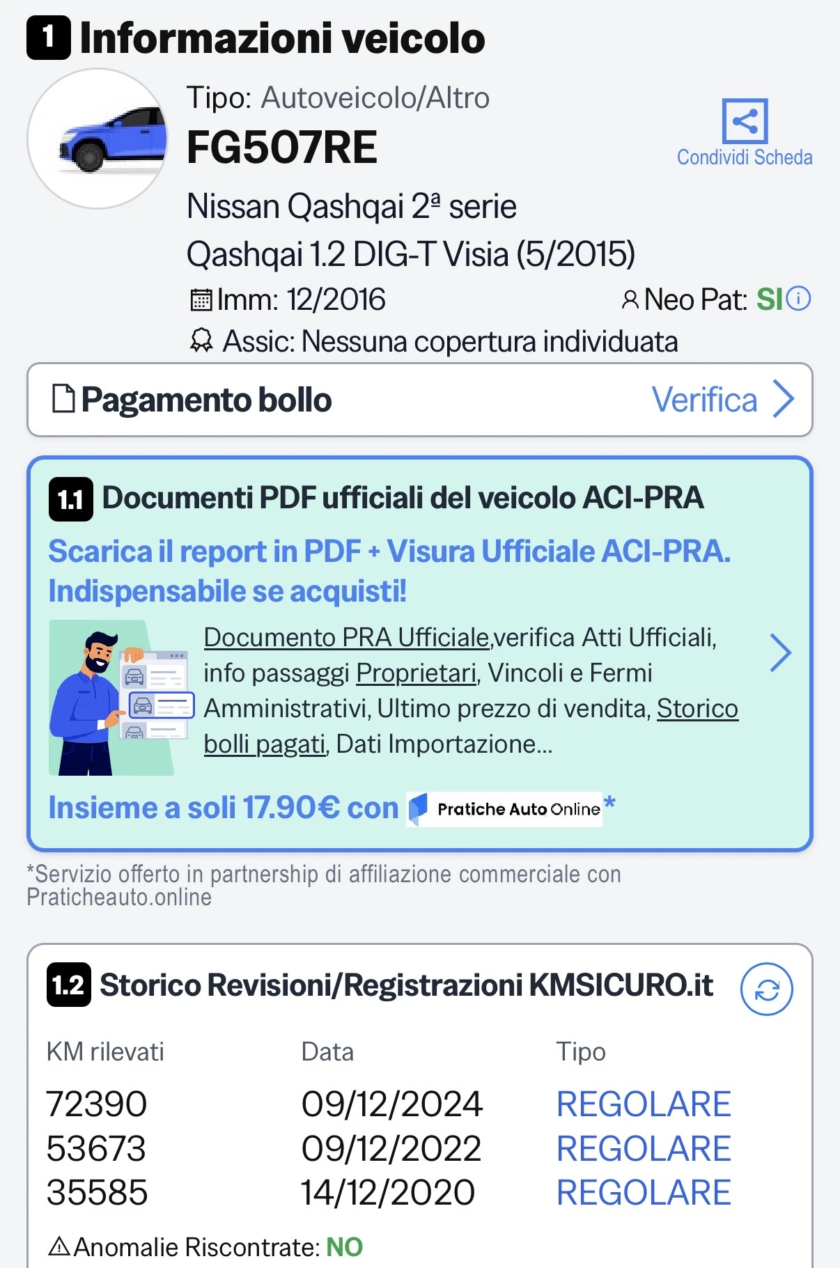 Nissan Qashqai 1.2 DIG-T , снимка 17 - Автомобили и джипове - 54155663