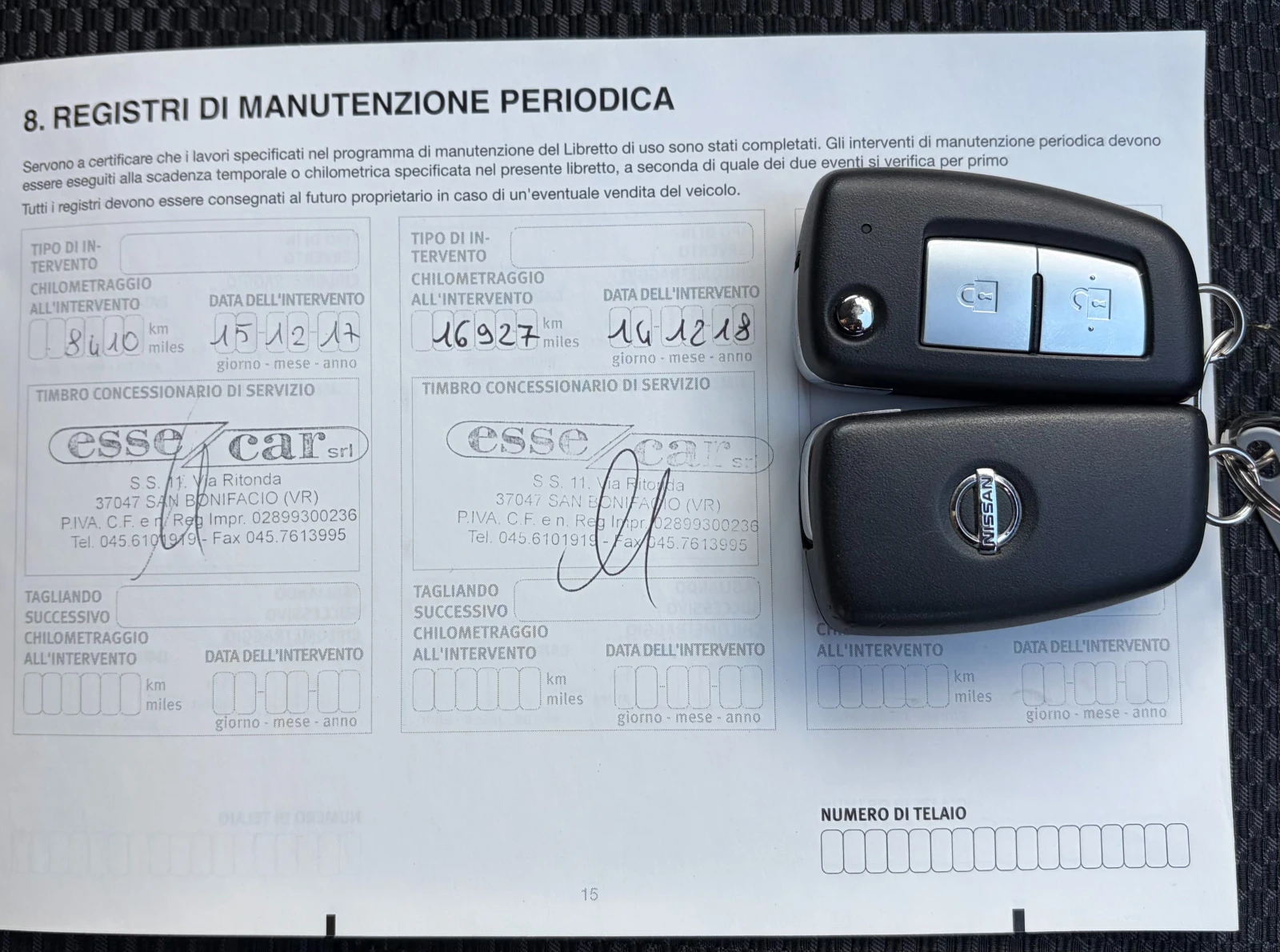 Nissan Qashqai 1.2 DIG-T , снимка 16 - Автомобили и джипове - 54155663