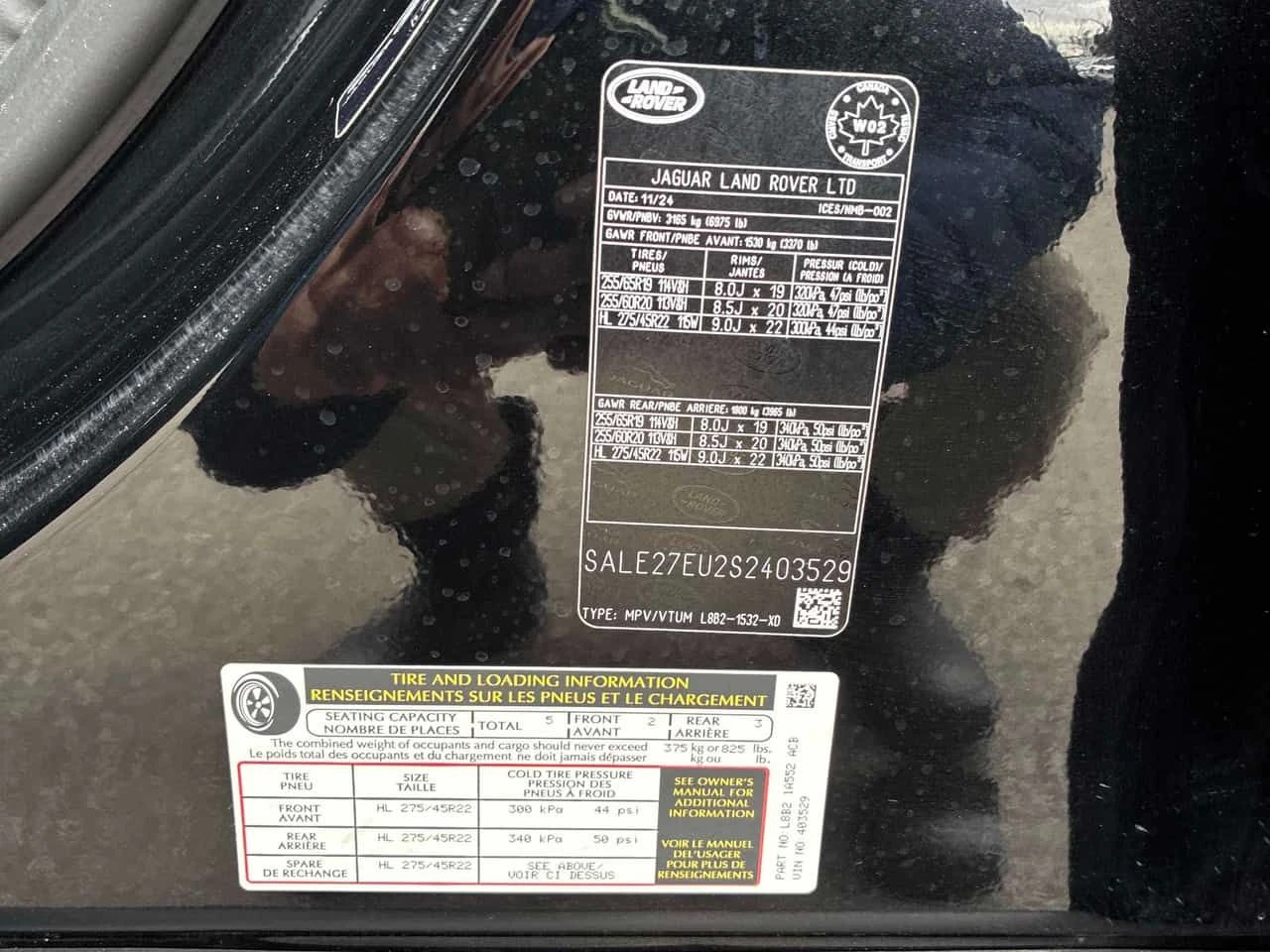 Land Rover Defender * X Dynamic SE* PANO* KEYLESS* �������*  | Mobile.bg � ����������� 10