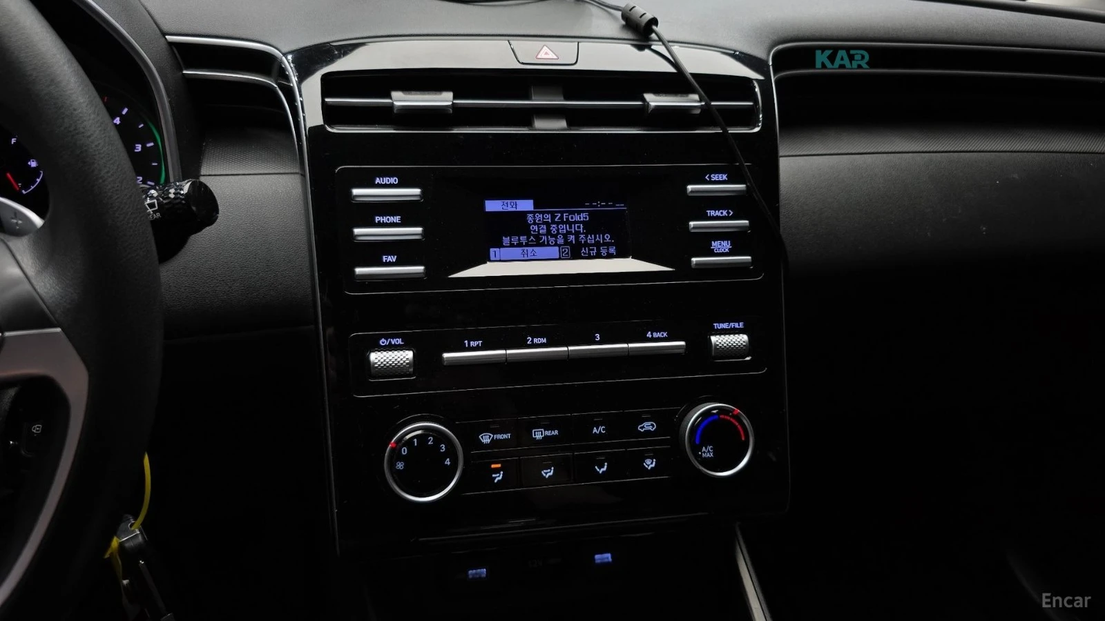 Hyundai Tucson 2.0 DIESEL* 4WD* MODERN* КОЖА* ПОДГРЕВ* , снимка 14 - Автомобили и джипове - 55031740