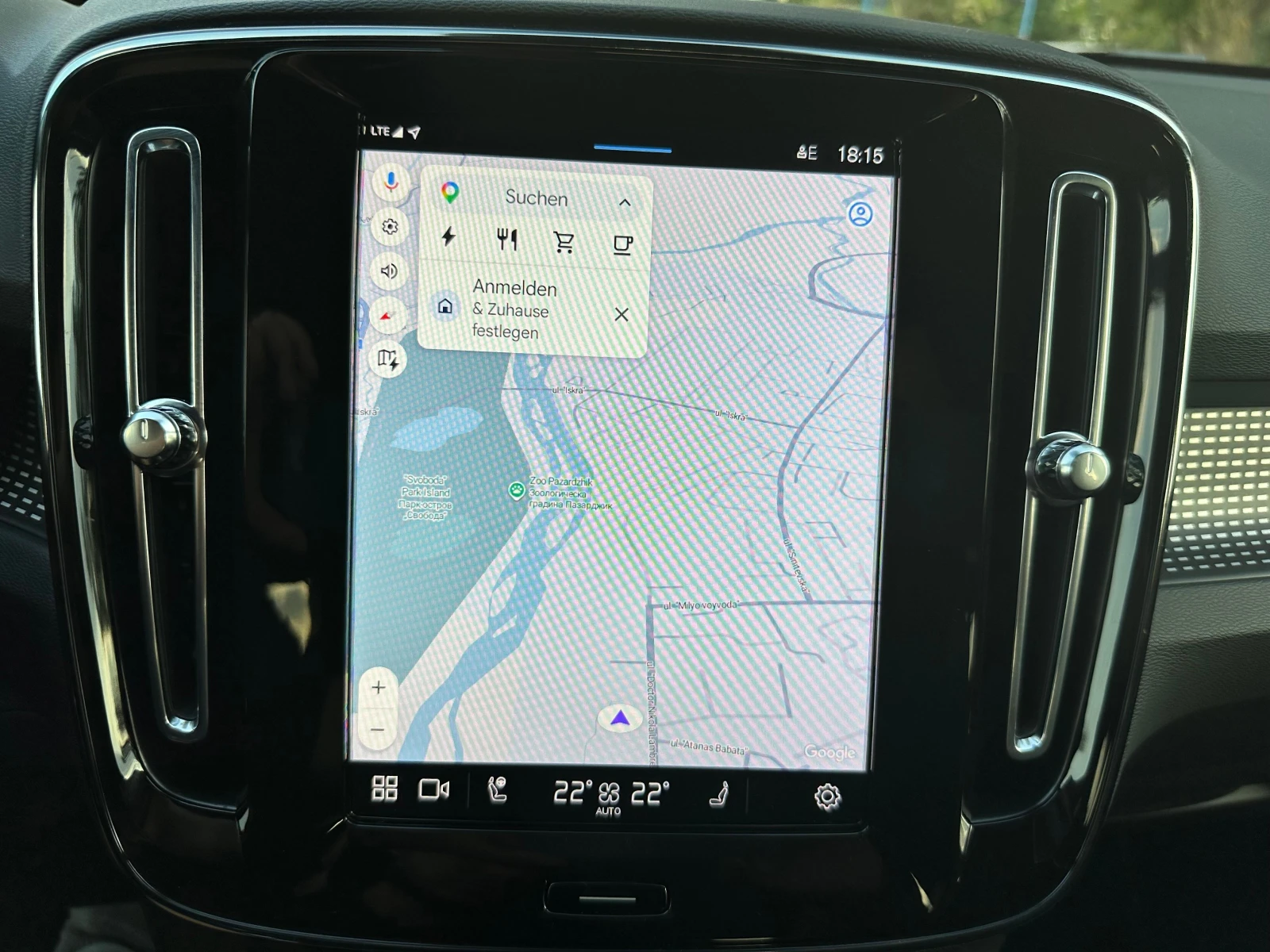 Volvo XC40 P8* AWD* 408hp* 78kWh* R-Design* Гаранция* Full, снимка 13 - Автомобили и джипове - 55784572