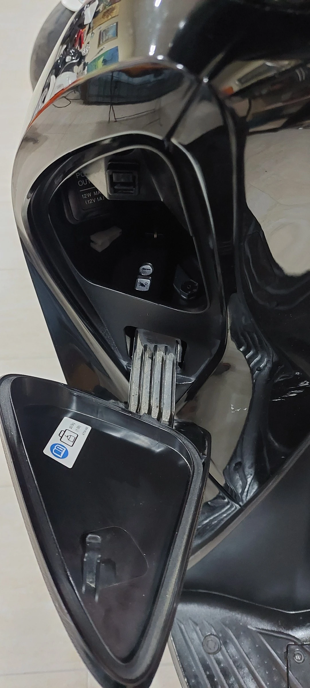 Honda Sh 150cc | Mobile.bg   15