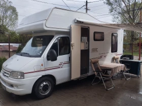 Кемпер Други, снимка 1