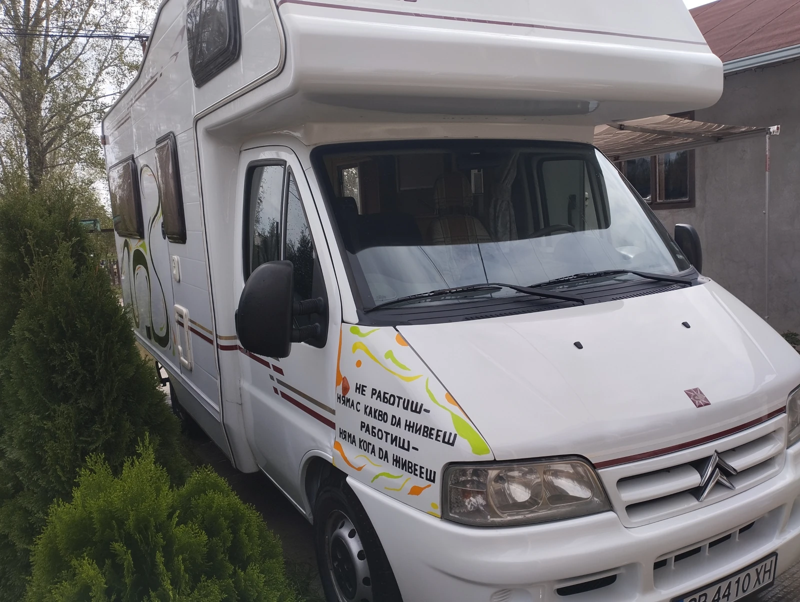 ������ | Mobile.bg � ����������� 15