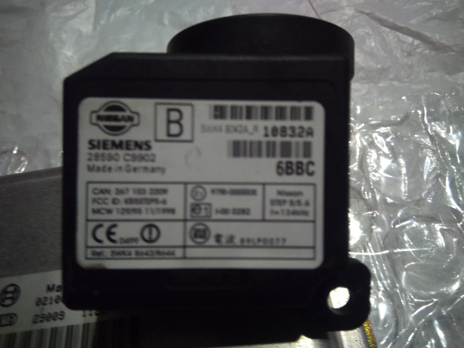 �������� �� ����� ������ ���� 2.2� 114�� | Mobile.bg � ����������� 4