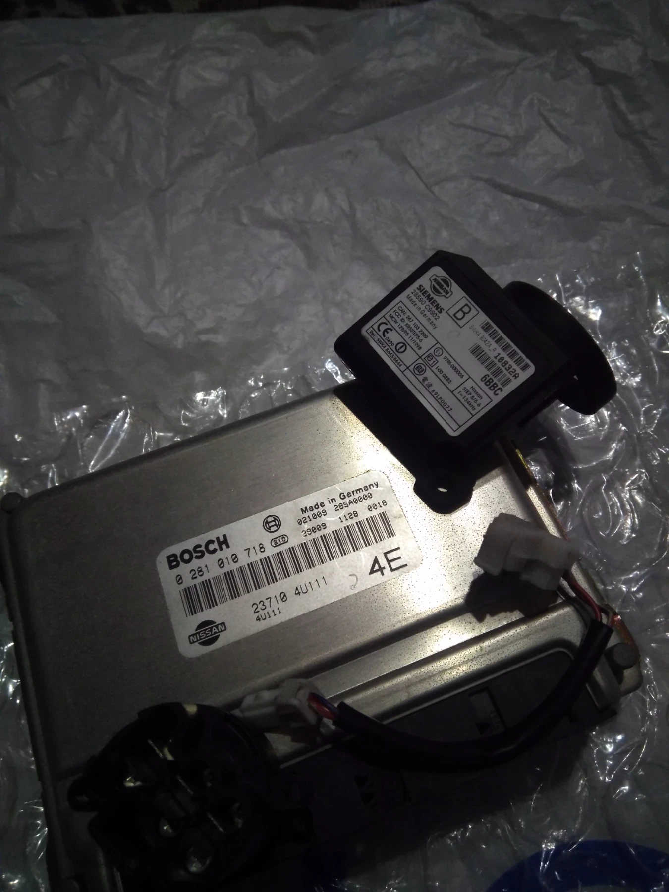 �������� �� ����� ������ ���� 2.2� 114�� | Mobile.bg � ����������� 2