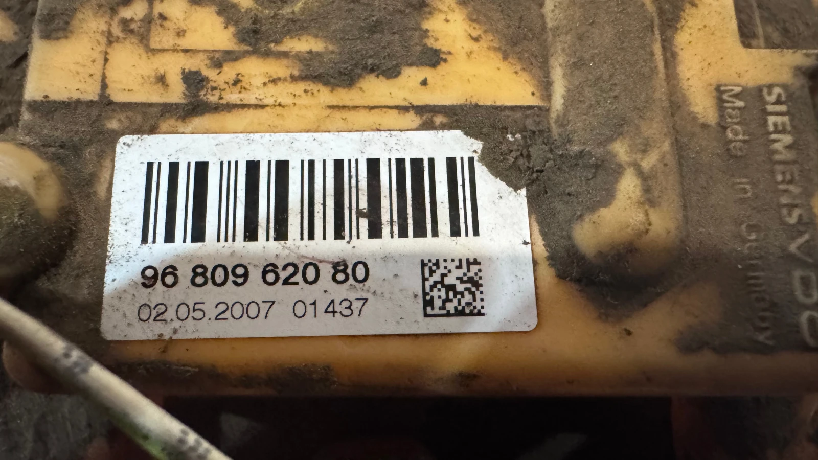 ������� ����� �� Peugeot 207 - 9680962080 | Mobile.bg � ����������� 2