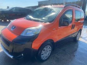 Peugeot Bipper 1.3 HDI FHZ, снимка 2