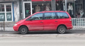 Ford Galaxy, снимка 1