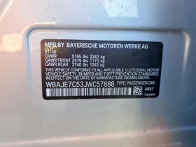 BMW 540 XDRIVE, снимка 12