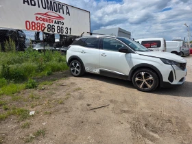 Peugeot 3008  на части, снимка 2