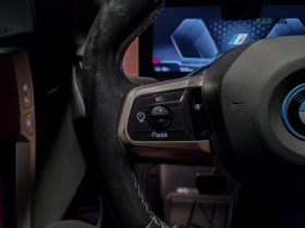 BMW iX * xDrive50* 360* HUD* КОЖА* ПОДГРЕВ* ПАНОРАМА* ОБД, снимка 14
