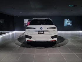 BMW iX * xDrive50* 360* HUD* КОЖА* ПОДГРЕВ* ПАНОРАМА* ОБД, снимка 6