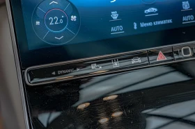 Mercedes-Benz S 580 AMG/Long/4M/RSE/HuD/Пано./Dist./Burm./Алкантар/Кам, снимка 15