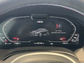BMW M8 COMPETITION ЦЕНА ДО БЪЛГАРИЯ АВТОКРЕДИТ, снимка 9
